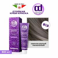 Крем-краска для окрашивания волос CONSTANT DELIGHT 8/2 светло-русый пепельный 60 мл