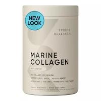 Marine Collagen Peptides