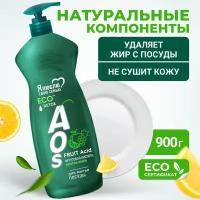 Средство для мытья посуды «AOS с Фруктовыми кислотами ECO 