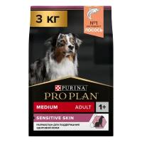 Сухой корм PRO PLAN® для взрослых собак средних пород с чувствительной кожей, с высоким содержанием лосося 3 кг