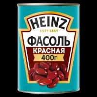 Фасоль Heinz красная