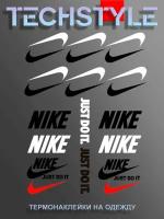 Термонаклейка на одежду/Термопринт TechStyle/DTF наклейка для одежды Nike Найк