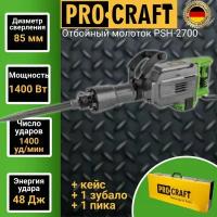 Молоток отбойный Procraft PSH2700, 48Дж, 1400уд/мин, 1400Вт