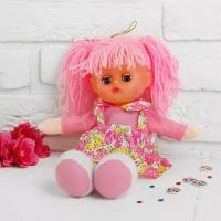 Мягкая игрушка «Кукла Катя», цвета микс (комплект из 3 шт)