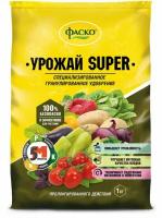 Удобрение фаско 5М Урожай-Super минеральное для овощей гранулированное 1 кг