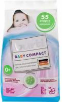 Стиральный порошок Burti Baby Compact, концентрированный, для детского белья, 1100г