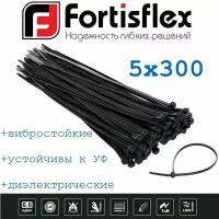 Стяжки / хомуты пластиковые кабельные, нейлон, 5х300, черные100шт Fortisflex