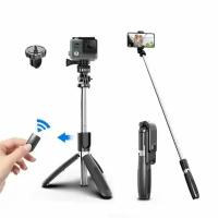 Монопод-штатив с пультом, Selfie Stick Tripod Black (19-100см) L02