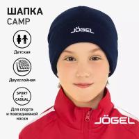 Шапка бини Jogel Team Beanie