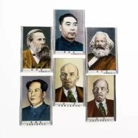 Набор из шести цветных шелкографий с портретами коммунистических деятелей