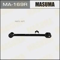 Masuma рычаг подвески r ma169r