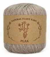 WOOL SEA FLAX 008 (серебро) Состав: лен 100%. Метраж: 50гр/200м. Количество 1 шт