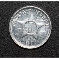 Монеты Куба 2014г. 