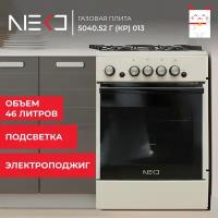 Газовая плита NEKO 5040.52 г (кр) 013 бежевый