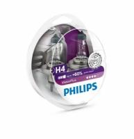 PHILIPS 12342VPS2 Лампа галогенная H4 12/60/55 PHILIPS VISION PLUS +60% к-т