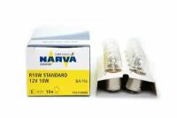 Лампа автомобильная Narva R10W (BA15s) 12V, 1шт, 173113000