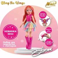 Кукла Winx Club Bling the Wings Блум с крыльями и глиттером 24 см IW01312201