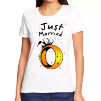 Футболка женская белая just married4 р-р 50