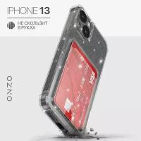 Противоударный чехол на iPhone 13 с ребристыми гранями / Бампер на Айфон 13 с карманом, прозрачный блестящий