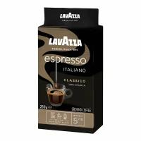 Кофе молотый Espresso (Эспрессо) ТМ Lavazza (Лавацца)