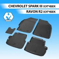 Комплект ковриков в салон RIVAL 11006001 для Chevrolet Spark, Ravon R2, Nissan Z, 5 шт
