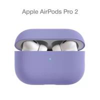 Защитный чехол COMMO Shield для Apple Airpods Pro 2nd, Lavender