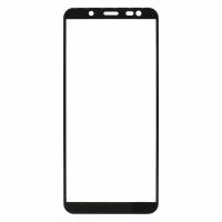 Защитное стекло для Samsung A530F Galaxy A8 (2018) (с рамкой) (черное)