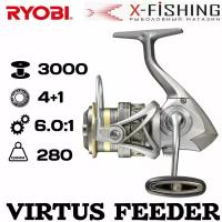 Катушка для рыбалки Ryobi Virtus Feeder 3000