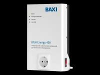 Стабилизатор инверторный для кот. оборуд. BAXI Energy 400 для котлов любого типа (ST40001)