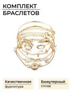 Комплект браслетов SHEIN Комплект браслетов с подвесками Shein, искусственный камень, стразы, стекло