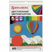 Картон цветной Brauberg А4 тонированный В массе, 24 листа 12 цветов, 180 г/м2