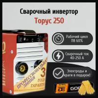 Сварочный аппарат инверторный торус 250 + электроды и краги