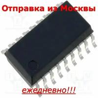 Микросхема LB1838M MFP14S low-saturation, bidirectional motor driver for low-voltage application