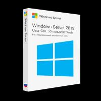 Microsoft Windows Server 2019 RDS User CAL (50 пользователей) лицензионный ключ активации