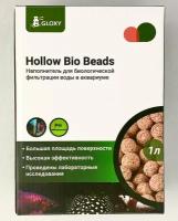 Наполнитель для биологической фильтрации воды Gloxy Hollow Bio Beads, 1 л