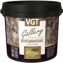 Декоративная Штукатурка Венецианская VGT Gallery 1.5кг Белая c Эффектом Мрамора / ВГТ Венецианка