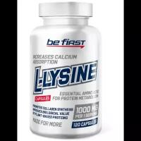 Лизин в капсулах Be First L-Lysine 120 шт