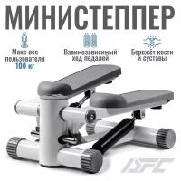 Мини-степпер DFC SC-S007FG