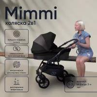 Коляска 2 в 1 Sweet Baby 426896 Mimmi Grey