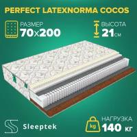 Матрас Sleeptek Perfect LatexNorma Cocos 70х200