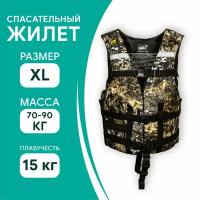 Спасательный жилет взрослый / Таймень - Камуфляж XL / 70-90 кг