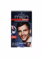 Тонирующий гель против седины для мужчин Schwarzkopf Men perfect, тон 70 темно-Каштановый