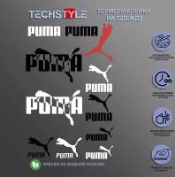 Термонаклейка на одежду/Термопринт TechStyle/DTF наклейка для одежды Пума Puma