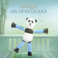 Телескопическая Игрушка-новинка: Панда (Panda) из поп трубок для снятия стресса у детей и взрослых, подарок на день рождения
