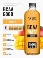 BCAA WATER 6000 негазированный с содержанием сока, 8 шт по 500 мл