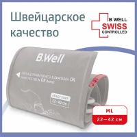 Манжета на плечо B.Well M-L (22-42 см) стандартная (WA-C-ML)