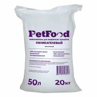 PetFood силикагелевый антибактериальный наполнитель, фиолетовые гранулы 50 л