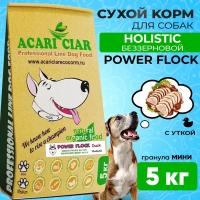 Сухой корм для собак ACARI CIAR POWER FLOCK Duck 5кг MINI гранула