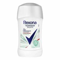 Rexona антиперспирант-карандаш женский Антибактериальная свежесть, защита от пота и запаха на 72 часа, 40 мл