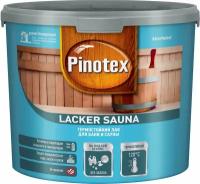 Лак Pinotex Lacker Sauna 20 полуматовая на водной основе 2,7 л